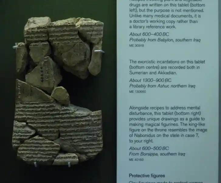 Clay tablet with inscriptions